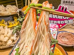 -洱火云南酸菜牛肉火锅(石景山当代商城店)