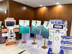 -厦门美莱整形美容医院