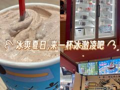 -DQ·蛋糕·冰淇淋(奥林匹克广场店)
