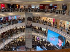 -龙湖杭州滨江天街