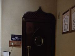 -素可汤泉(天宝大厦店)