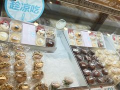 -红花点心局(护国寺店)