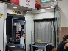 -喜莲咖啡