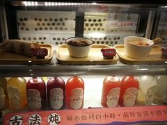 -炖物24章·顺时轻养茶(杭州大厦店)