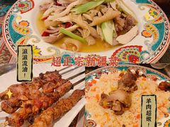 -巴依老爷·新疆美食(上城区天城路店)