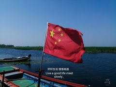 -白洋淀景区