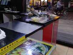 -无影脚佛山陈氏盲公丸始创店(飞鸿街店)