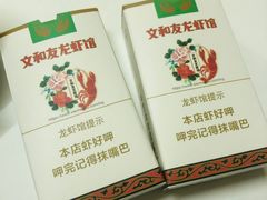 -老长沙龙虾馆(罗湖店)