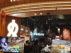 -何发发和牛烧肉·鳗鱼榴莲放题自助(乐峰广场店)