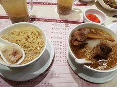 -池记(尖沙咀店)
