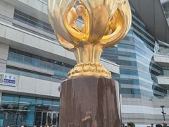 -海港城
