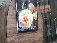 门面-肯德基(沈阳机场T3店)