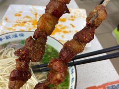 羊肉串-伊祥·敦煌楼