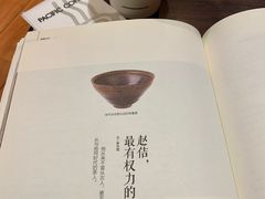 -太平洋咖啡(青岛万象城店)