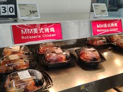 -山姆美式餐吧(鼓楼店)