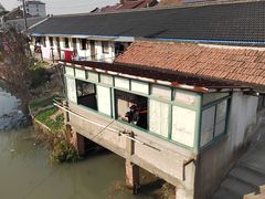 -中海环宇荟