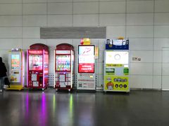 -烟台汽车总站