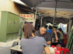-多春茶室