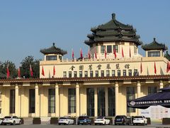 -中国农业博物馆