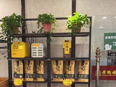 -黄鹤楼湖北特色菜(高碑店)