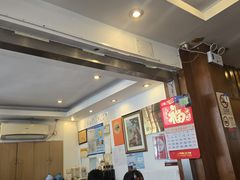 -牧羊餐厅