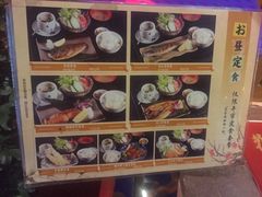 -丽和苑·自助寿喜锅(虹梅路店)
