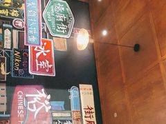 -憶廟街 X 沙角邨(太古城店)
