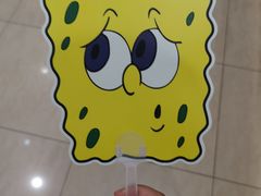 -聪记香港糯米糍(天虹店)