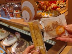 -天津万象城