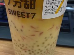 -7分甜(苏州园区科文中心店)