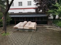 -蔡文姬纪念馆