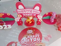 -奥园广场(广州番禺福德路店)