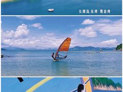 -南丫岛