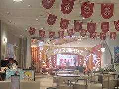 -必胜客(大悦城店)