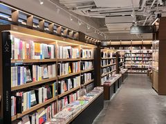 -茑屋书店(天目里店)