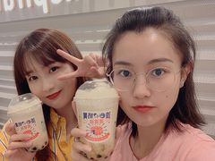 -喜茶(深圳福田星河COCO Park店)