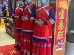-沱江鱼府(丽江店)