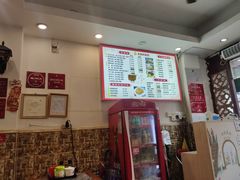 -竹园竹升面(西关总店)