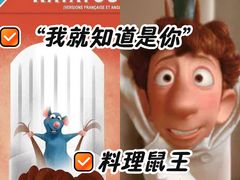 -英皇电影城(英皇集团中心IMAX店)