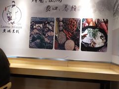 -老妈米线(金座店)