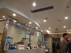 -北京大学口腔医院(第三门诊部)