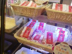现烤经典玫瑰味鲜花饼-潘祥记鲜花饼(科技路旗舰店)