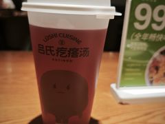 -吕氏疙瘩汤·新鲁菜(济南万象城店)