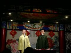 -武汉天乐社武宫剧场