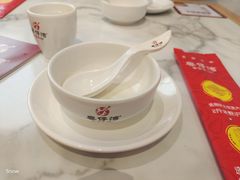 -粤仔湾砂锅粥(金太湖店)
