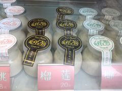 榴莲酸奶-狐狸家·酸奶酪专门店(平江路店)