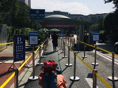 -成都市第一人民医院(南区)