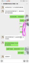 -倾城宝贝儿童摄影(合肥店)