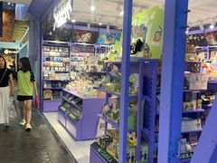 -骑鹅公社(南开大悦城店)