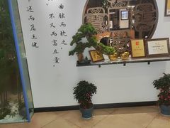 -山海菜馆·海肠捞饭·青岛菜(栈桥店)